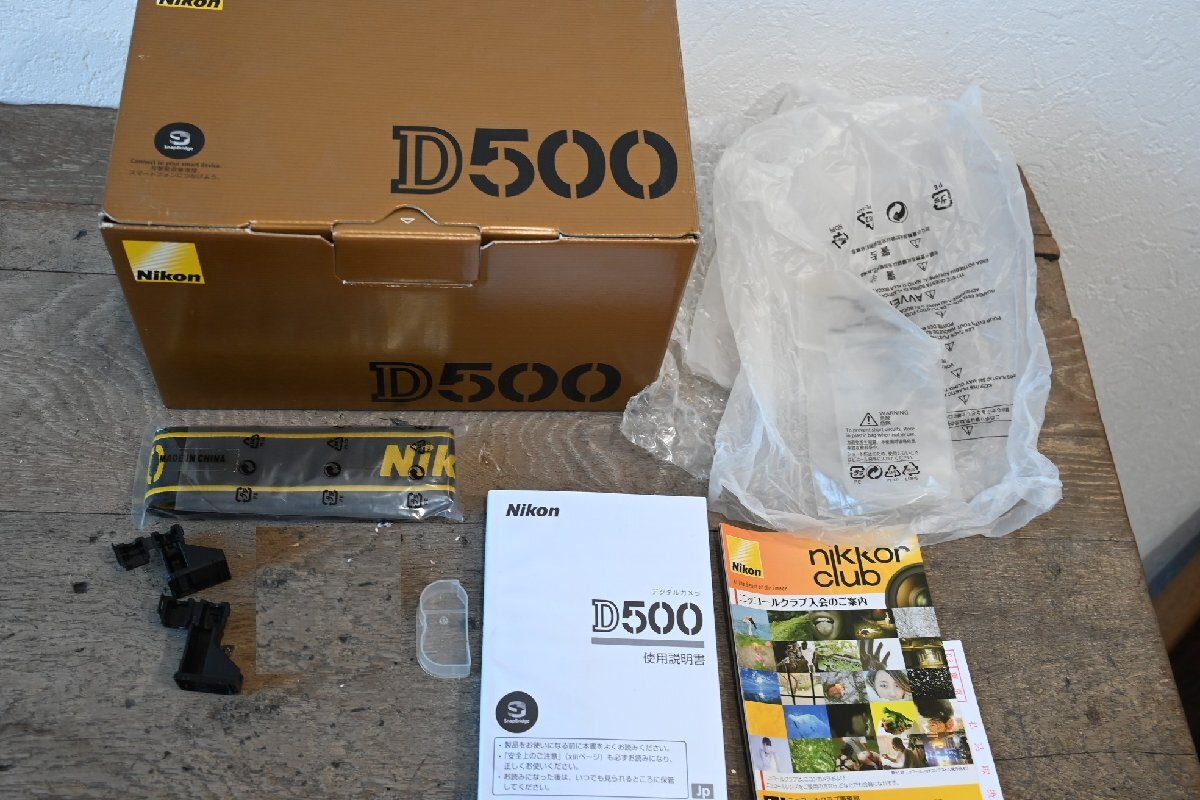 ○Nikon ニコン　D500　一眼レフカメラ 空箱　デジタルカメラ　古道具のgplus広島2510ｋ_画像3
