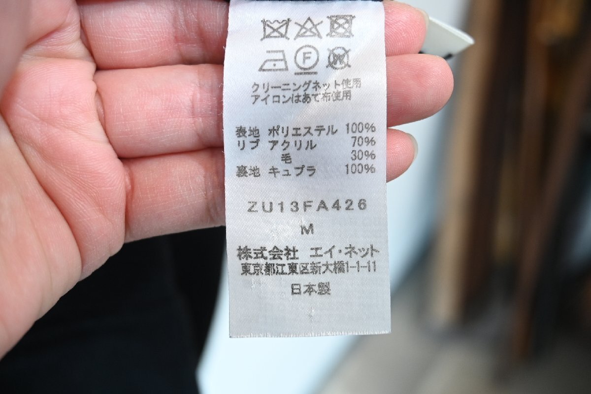 ★ZUCCa/ズッカ　*PEツイード　コクーンコート/size;M　黒//定価￥64.900*　古着のgplus広島　2510r4_画像9