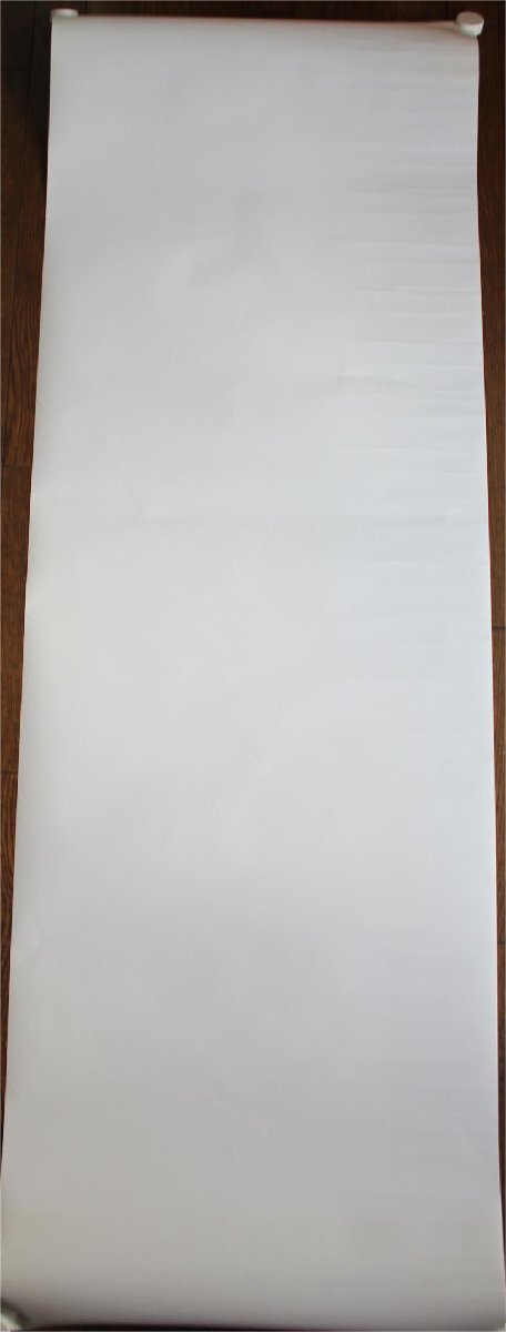 ○ EN TAME Imoko Ikuggaki　特大ポスター 古道具のgplus広島 2510s1_画像2