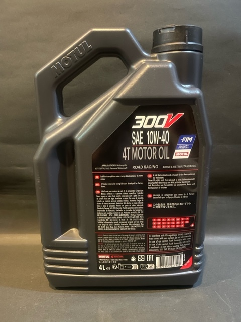 最終2本、MOTUL300V (旧名:Factory Line)RR (10W40)1本(4L)=9,980円_画像2