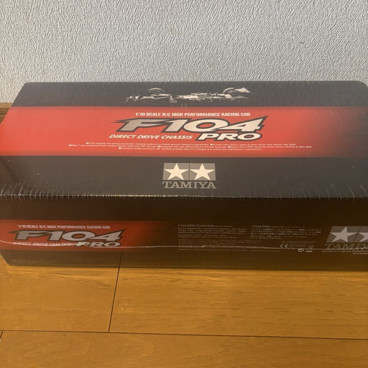 【未開封】タミヤ F104 PRO _画像3