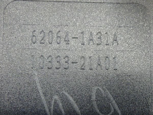 301204 エクストレイル エクストリーマーX SNT33 前期 フロントアンダープロテクター X-TRAIL_画像5