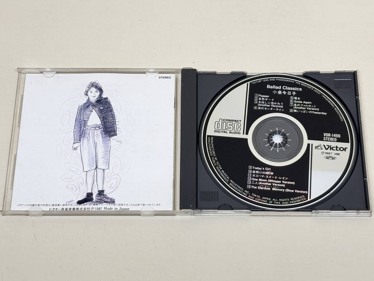  б/у CD Koizumi Kyoko BALLAD CLASSICS