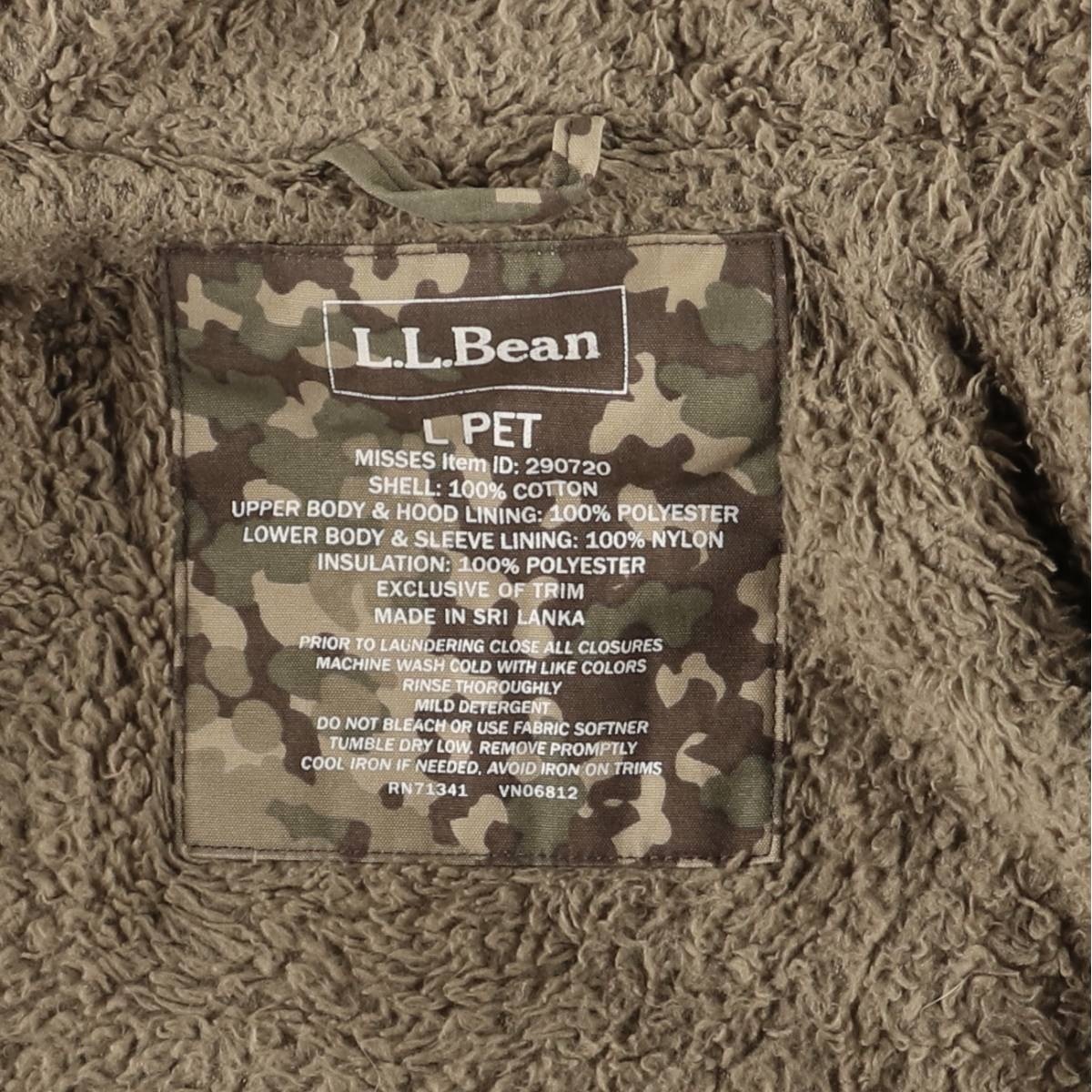 古着 エルエルビーン L.L.Bean 迷彩柄 マルチカムカモ 中綿入り マウンテンパーカー シェルジャケット レディースL相当 /eaa588731_画像4