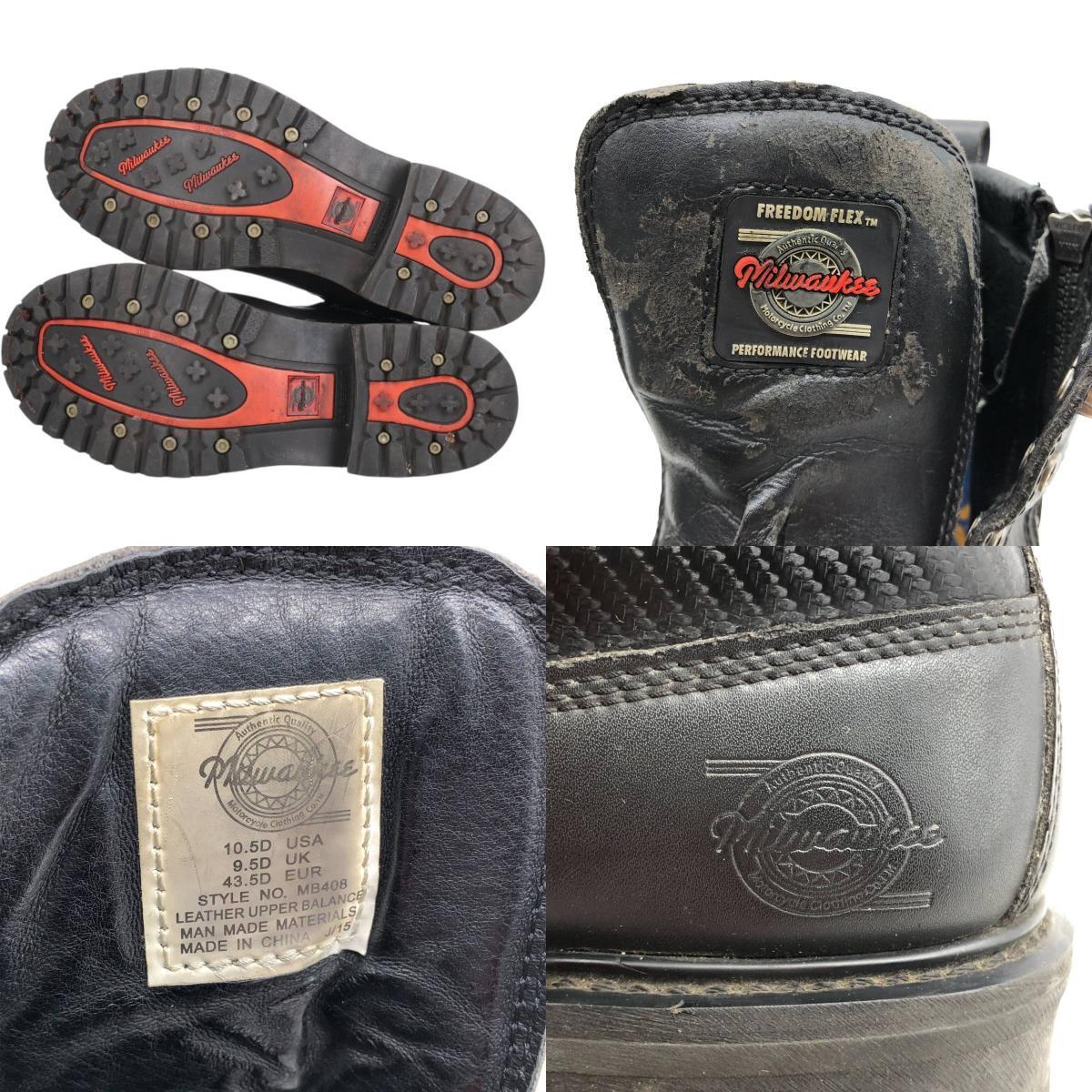  б/у одежда Milwaukee толщина низ боковой Zip мотоцикл ботинки 10.5D мужской 28.5cm соответствует /saa014053