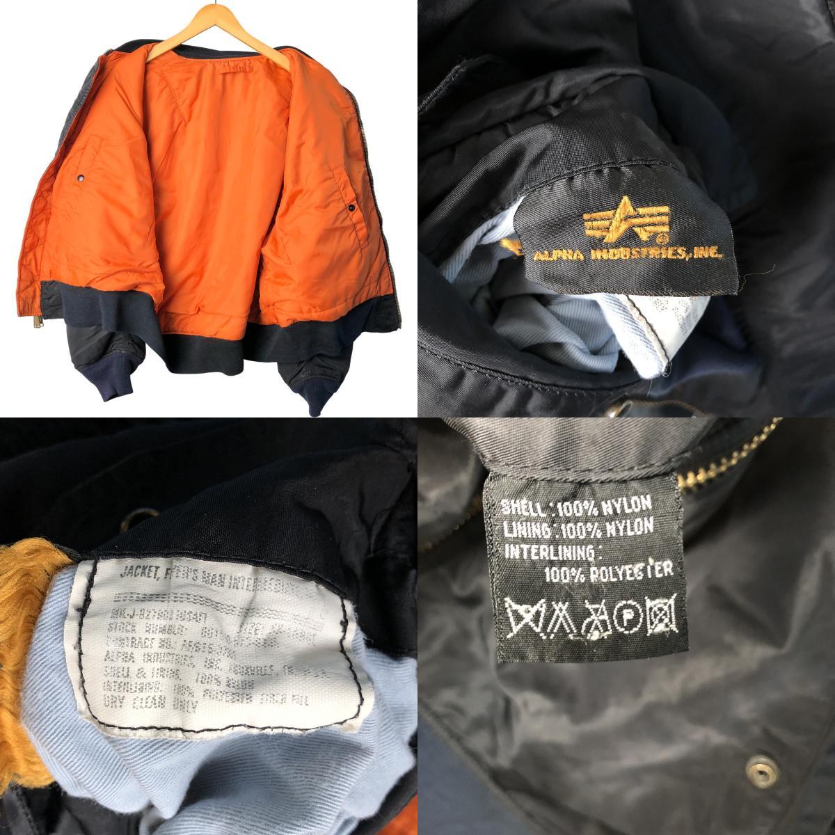 古着 90年代 民間品 アルファ ALPHA MA-1タイプ ミリタリー フライトジャケット メンズXXL相当 ヴィンテージ /eaa589373_画像4