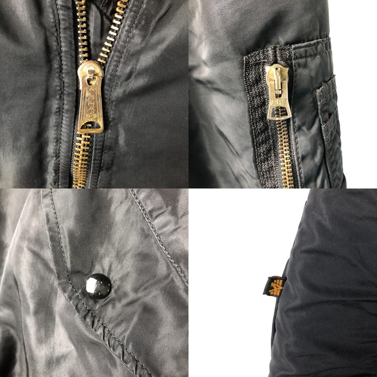 古着 90年代 民間品 アルファ ALPHA MA-1タイプ ミリタリー フライトジャケット メンズXXL相当 ヴィンテージ /eaa589373_画像5