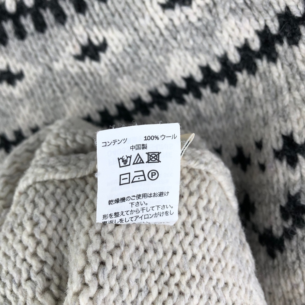 古着 90~00年代 エルエルビーン L.L.Bean 総柄 ロールネック ノルディックセーター メンズM相当 /eaa594622_画像5