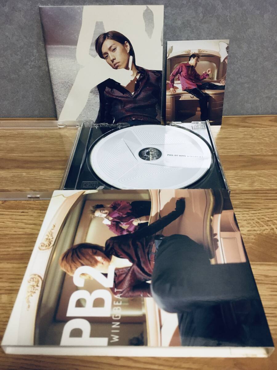 pool bit boys　全作品セット　PB2 / WINGBEAT / best 18 hp　プール ビット ボーイズ ウィングビート ベスト PB2 浅倉大介 ASAYAN_画像6