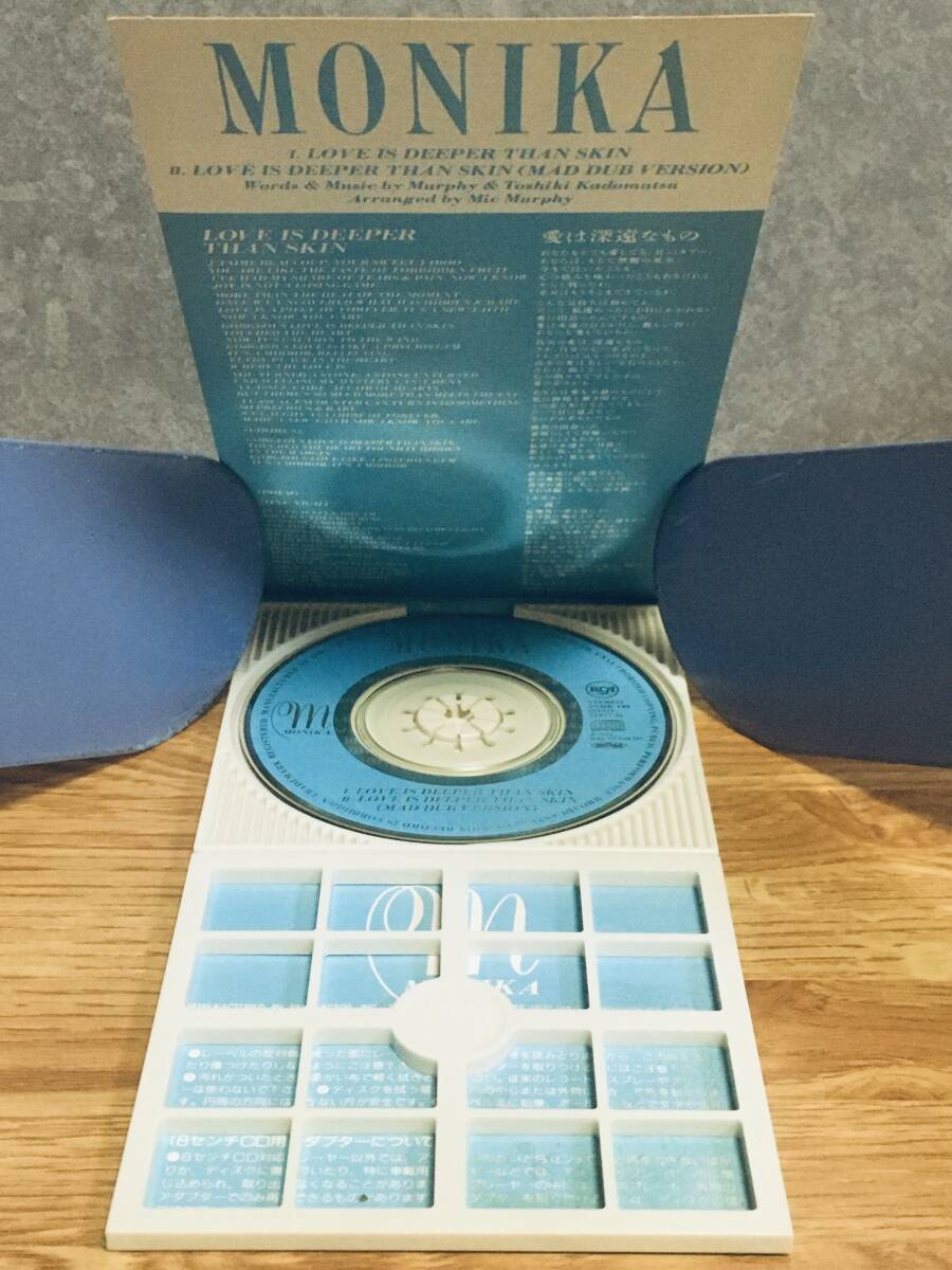 MONIKA / LOVE IS DEEPER THAN SKIN　(92.11.20 BVDR-140)　角松敏生プロデュース　モニカ / ラブ イズ ディーパー ザン スキン_画像3
