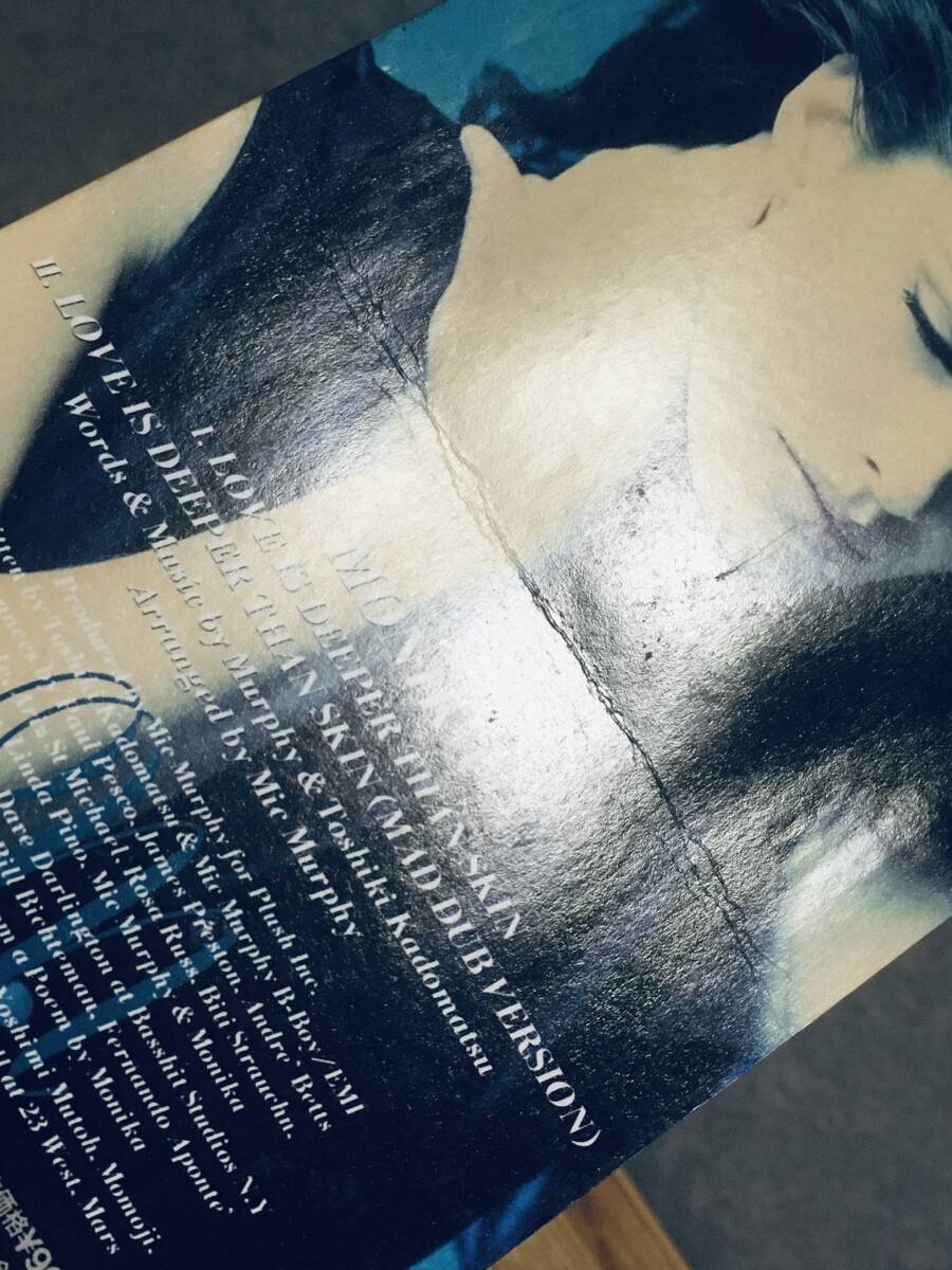 MONIKA / LOVE IS DEEPER THAN SKIN　(92.11.20 BVDR-140)　角松敏生プロデュース　モニカ / ラブ イズ ディーパー ザン スキン_画像8