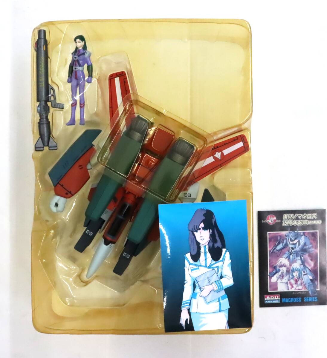 ARII есть i восстановление! Macross! 15 anniversary commemoration ( первый период версия ) не использовался товар Macross * action фигурка super bar сверло -ga walk mi задний A5334