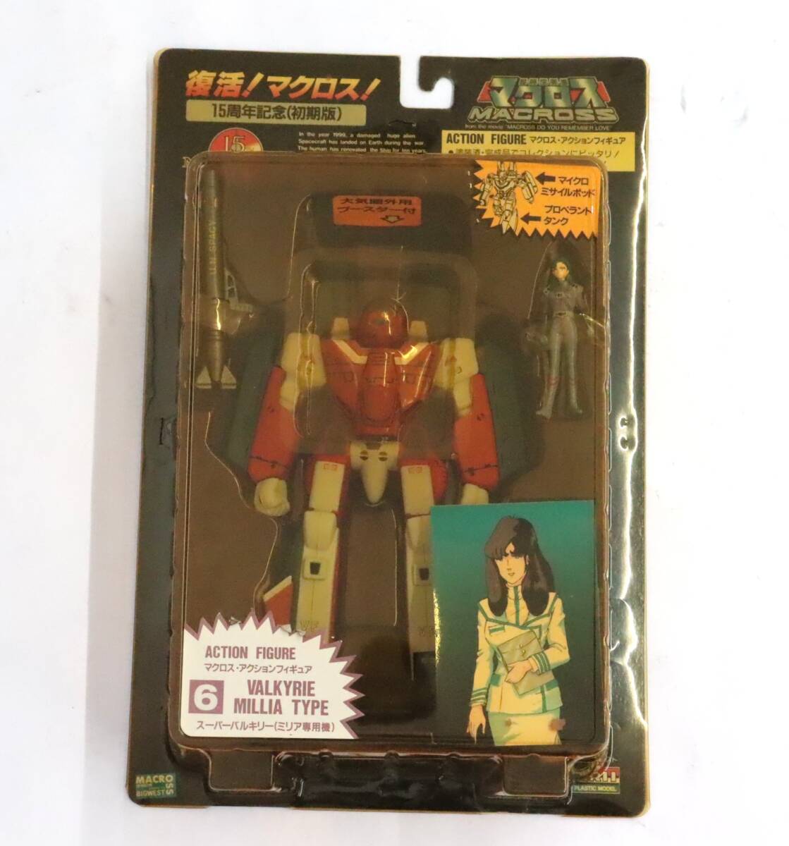 ARII есть i восстановление! Macross! 15 anniversary commemoration ( первый период версия ) не использовался товар Macross * action фигурка super bar сверло -ga walk mi задний A5334
