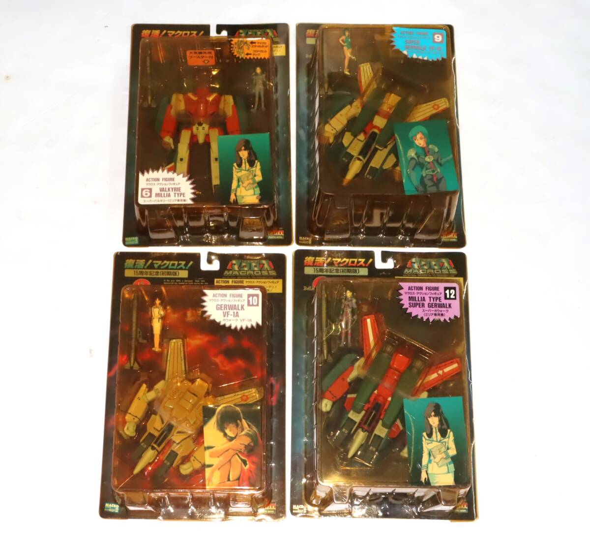 ARII есть i восстановление! Macross! 15 anniversary commemoration ( первый период версия ) не использовался товар Macross * action фигурка super bar сверло -ga walk mi задний A5334 ARII есть i восстановление! Macross! 15 anniversary commemoration ( первый период версия ) не использовался товар Macross * action фигурка super bar сверло -ga walk mi задний A5334