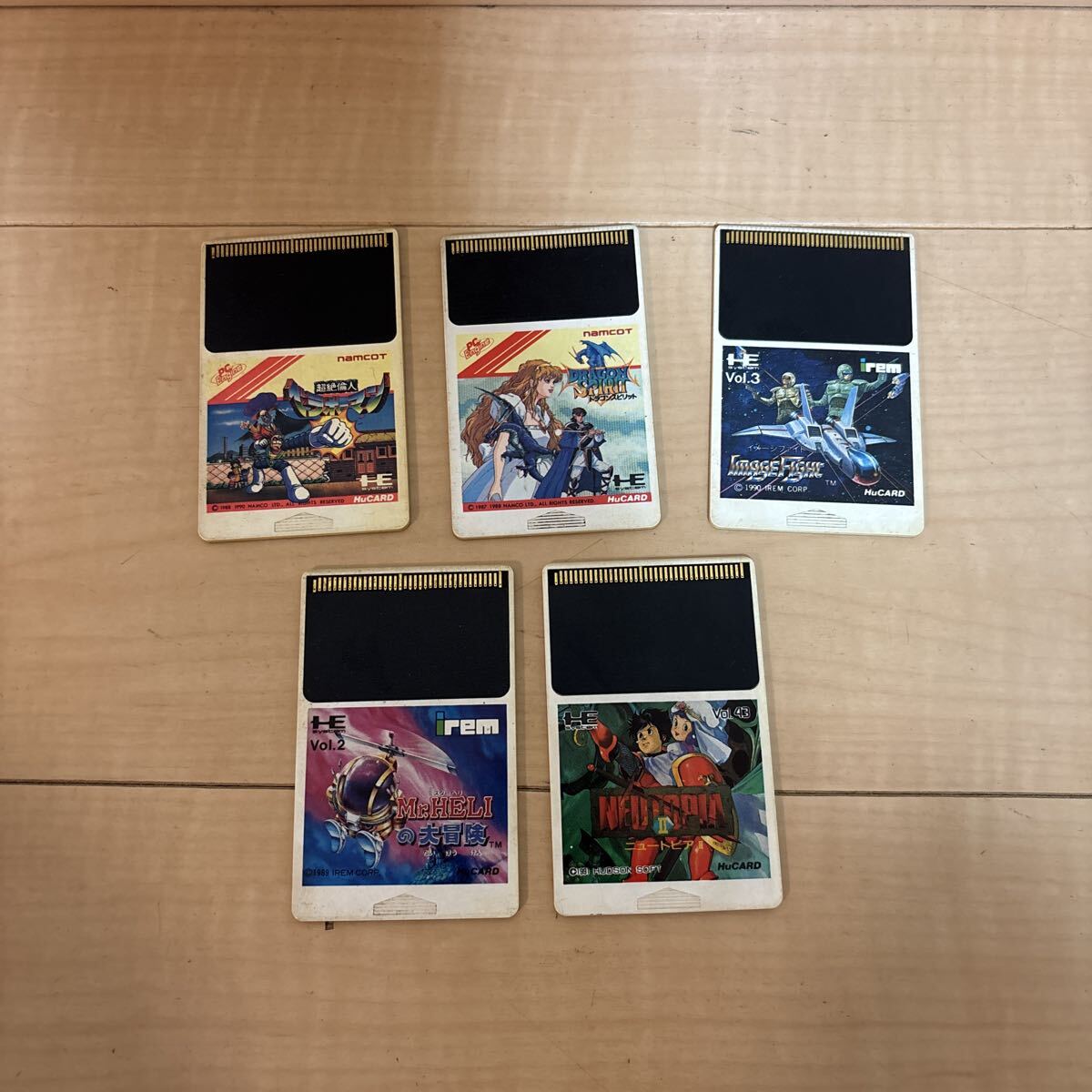 PCエンジン ソフトのみ　超絶倫人　mr heliの大冒険　ニュートピア2 ドラゴンスピリット　イメージファイト