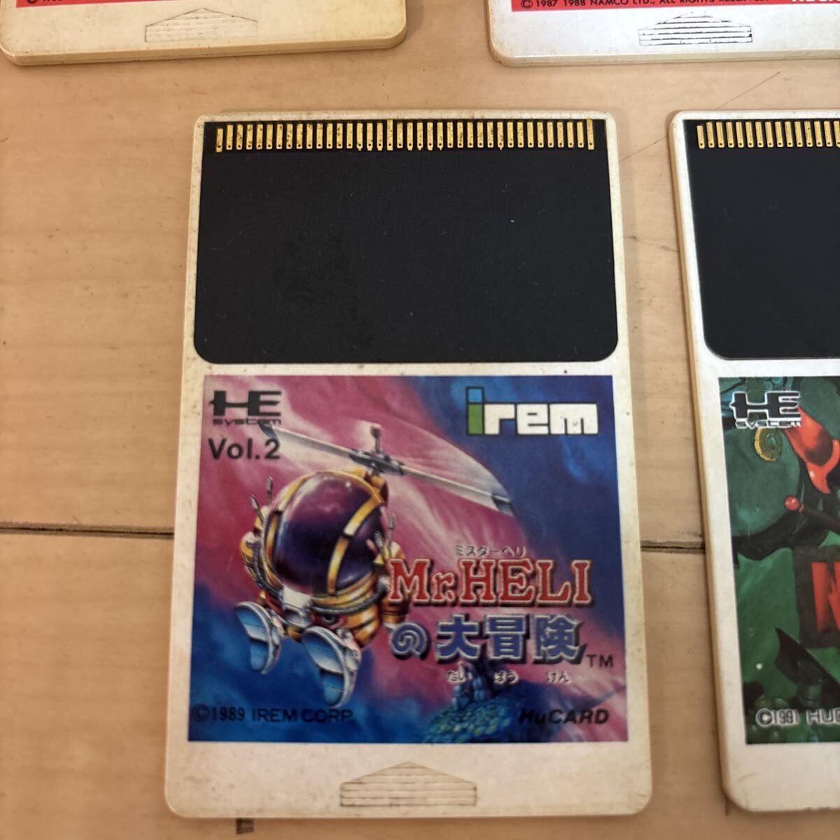 PCエンジン ソフトのみ　超絶倫人　mr heliの大冒険　ニュートピア2 ドラゴンスピリット　イメージファイト