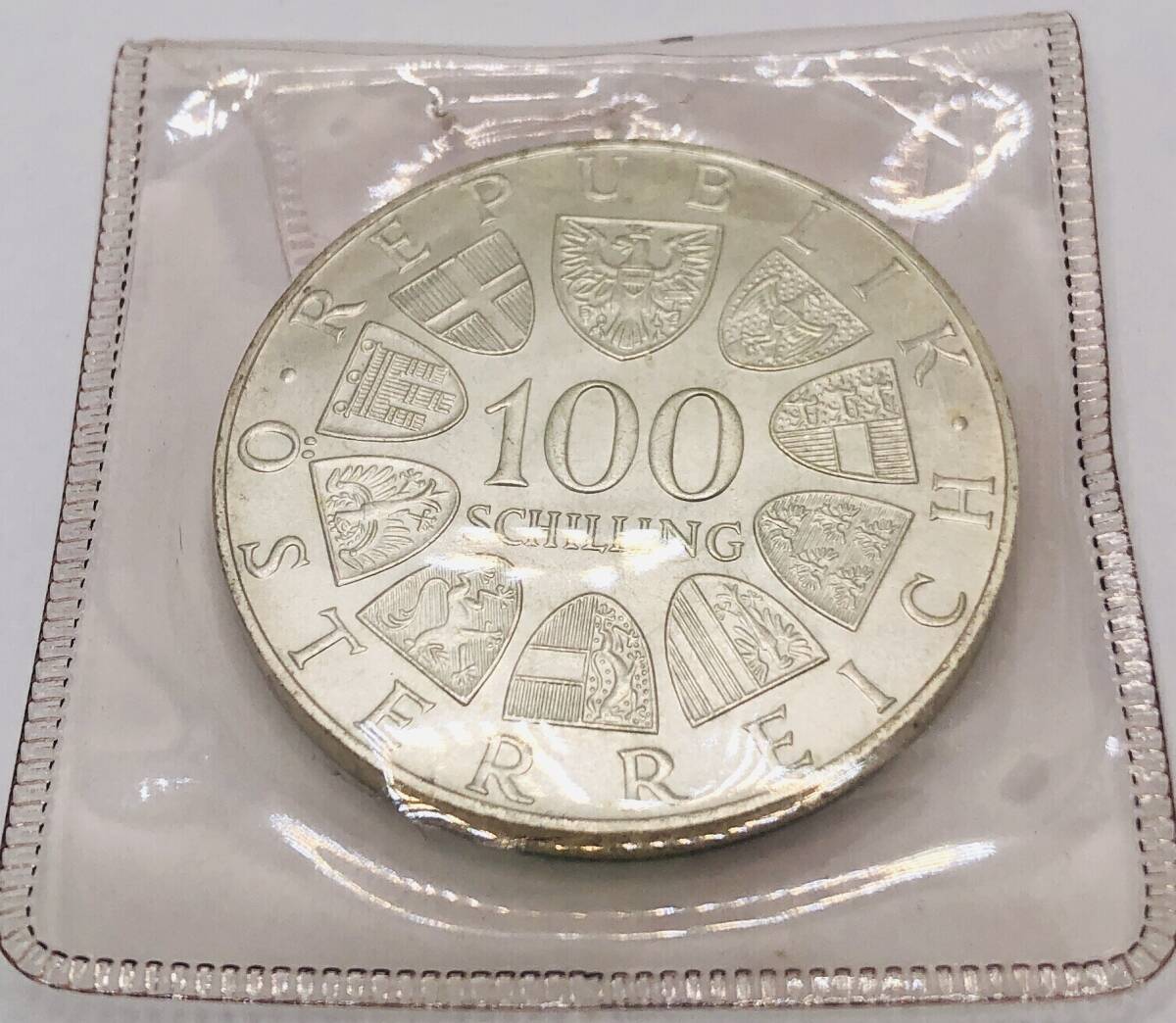 ☆純銀 銀貨 オーストリア インスブルック 冬季オリンピック 記念銀貨 シルバー コレクション アンティーク 貨幣 硬貨 コイン_画像1