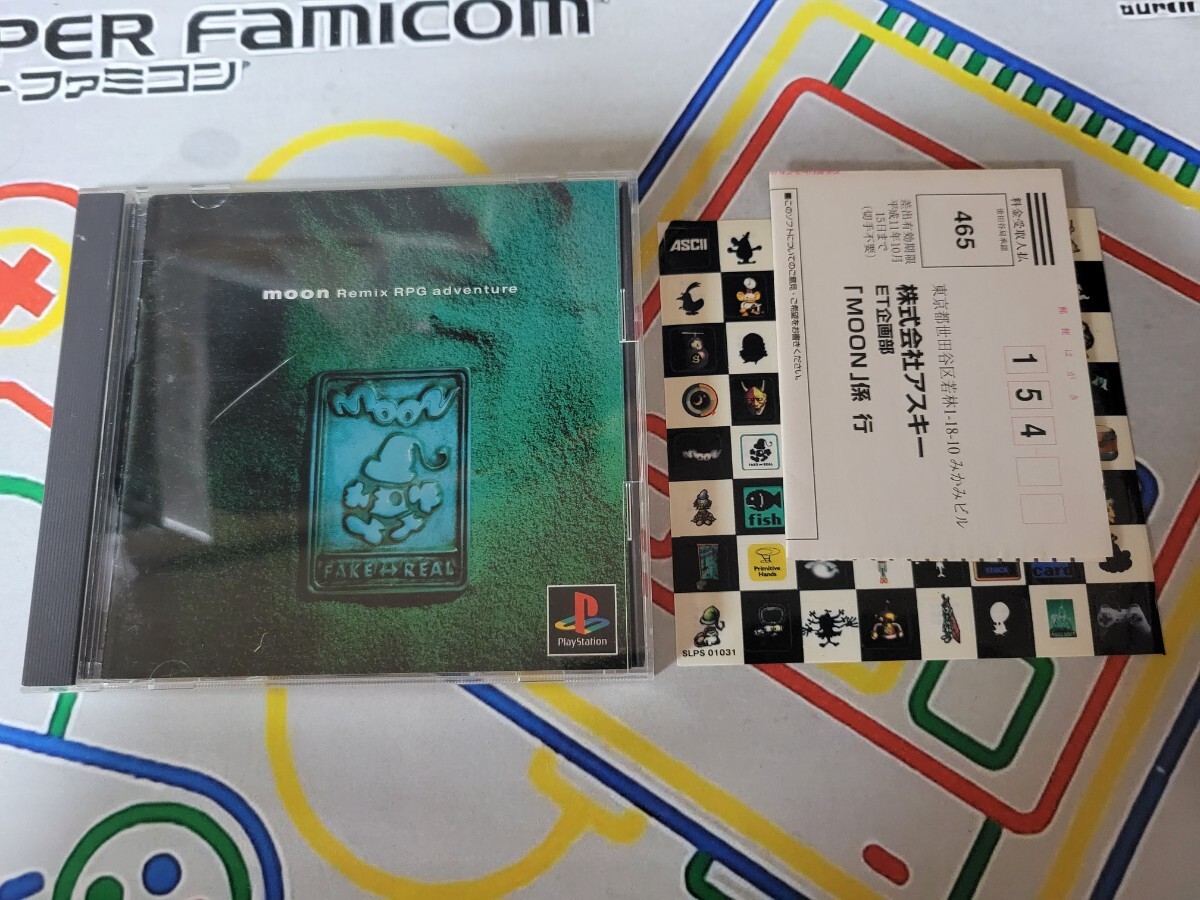 プレイステーション moon ムーン_画像1