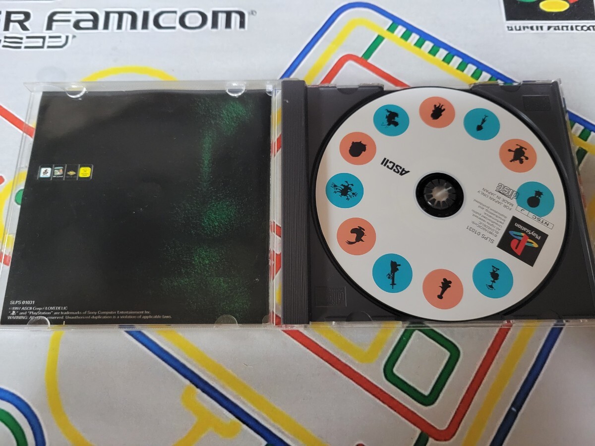 プレイステーション moon ムーン_画像4