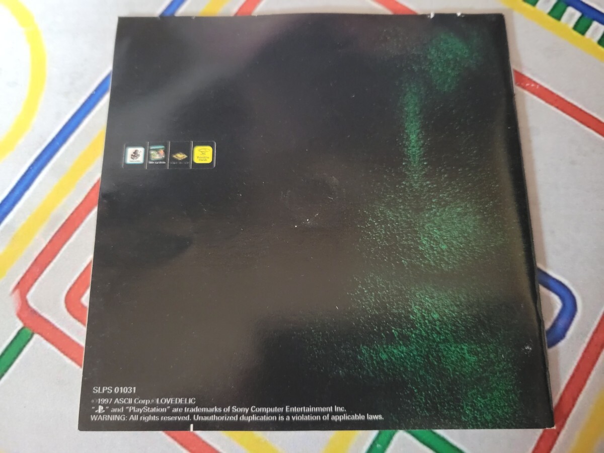 プレイステーション moon ムーン_画像7