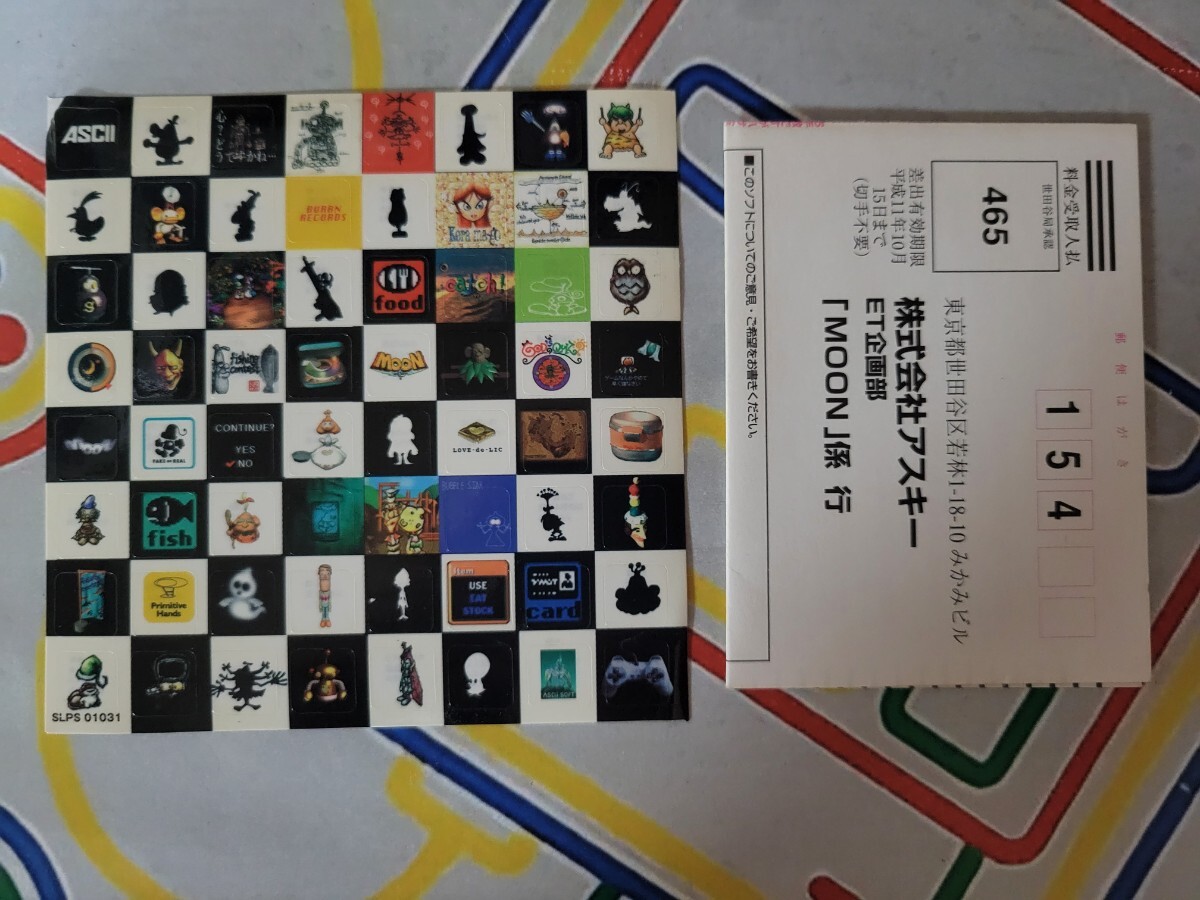 プレイステーション moon ムーン_画像8