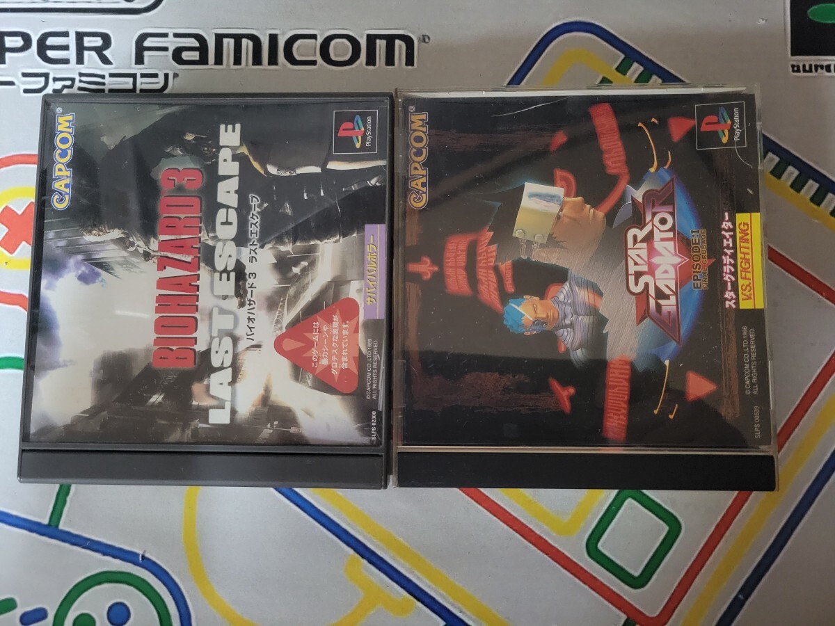 プレイステーション バイオハザード3 スターグラディエーター_画像1