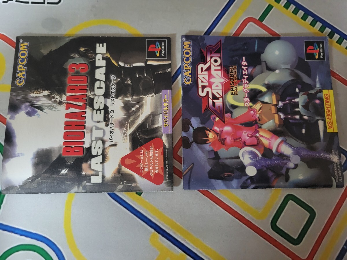 プレイステーション バイオハザード3 スターグラディエーター_画像8