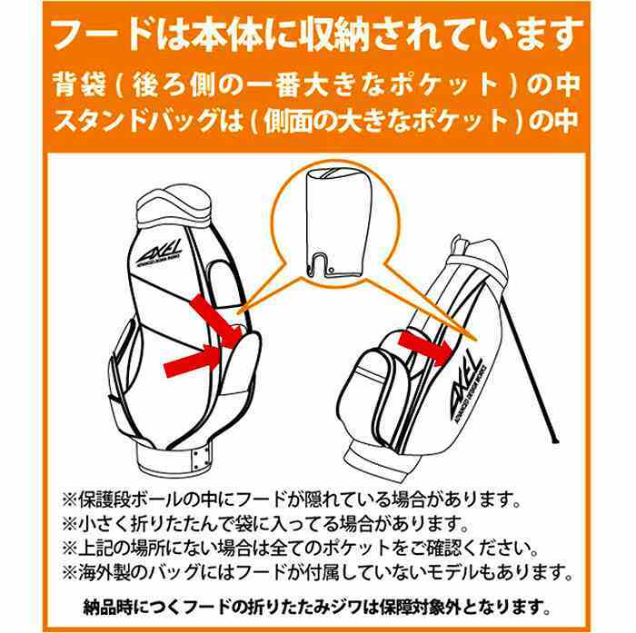 ★激安新品★ プーマ キャディバッグ ネイビー 092150 メンズ レディース 9インチ 2025年モデル_画像2