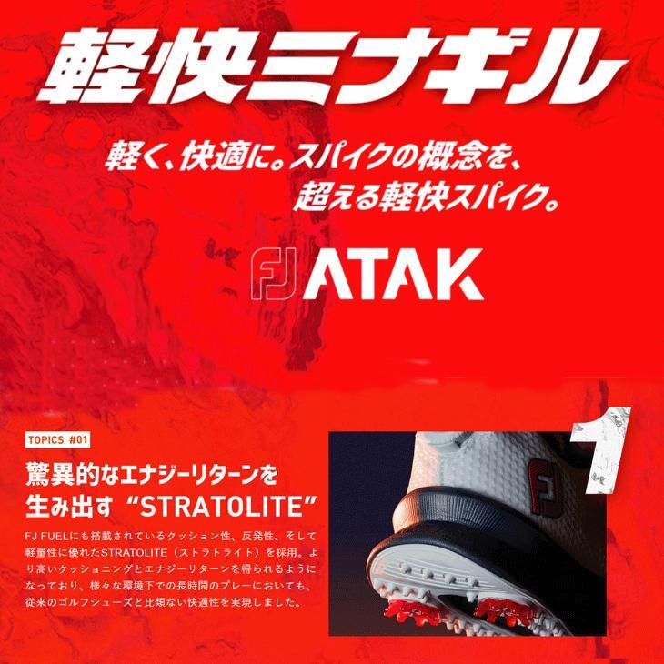 フットジョイ 2022 FJ ATAK アタック BOA 53390W 26cm ゴルフシューズ_画像3