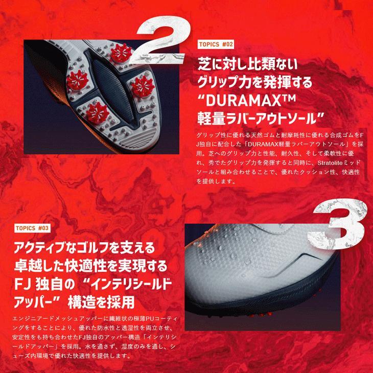 フットジョイ 2022 FJ ATAK アタック BOA 53390W 26cm ゴルフシューズ_画像4