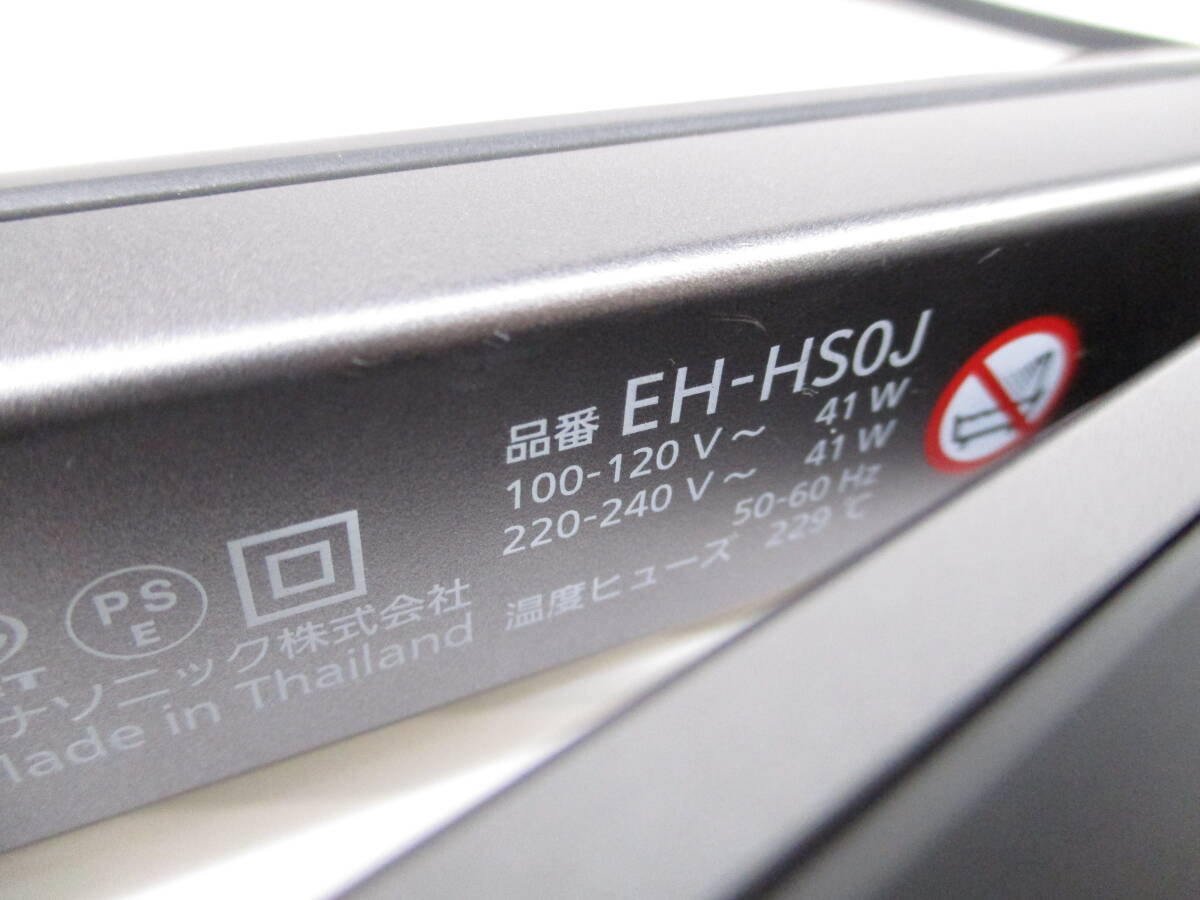 2510M1405 Panasonic パナソニック ヘアアイロン EH-HS0J nanocare ナノケア 通電確認済_画像2