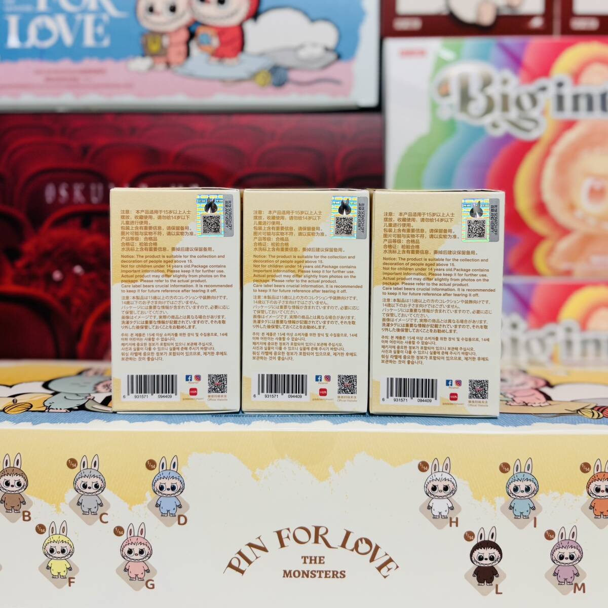 【完全未開封】正規品THE MONSTER PIN FOR LOVEシリーズ ぬいぐるみ(A-M)3BOX_画像2