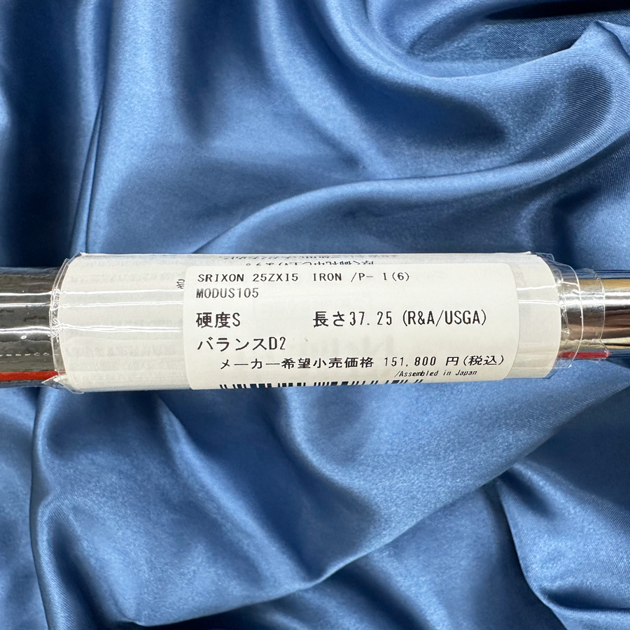 【新品】スリクソン ZXi5 アイアン 6本セット NSプロ モーダス3 ツアー105 (S) _画像8