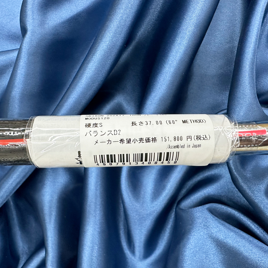 【新品】スリクソン ZXi7 アイアン 6本セット NSプロ モーダス3 ツアー120 (S) の画像8