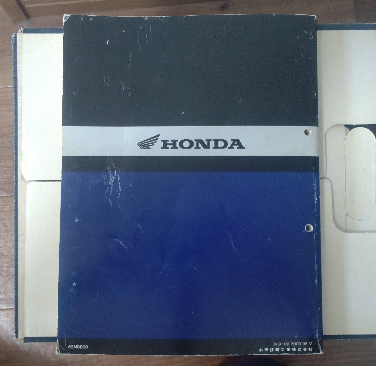 ★VTR1000F　サービスマニュアル★_画像2