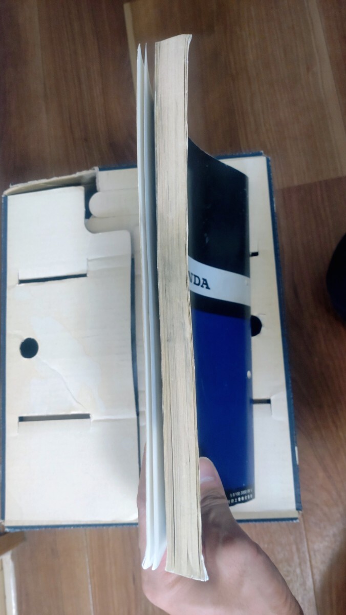 ★VTR1000F　サービスマニュアル★_画像3