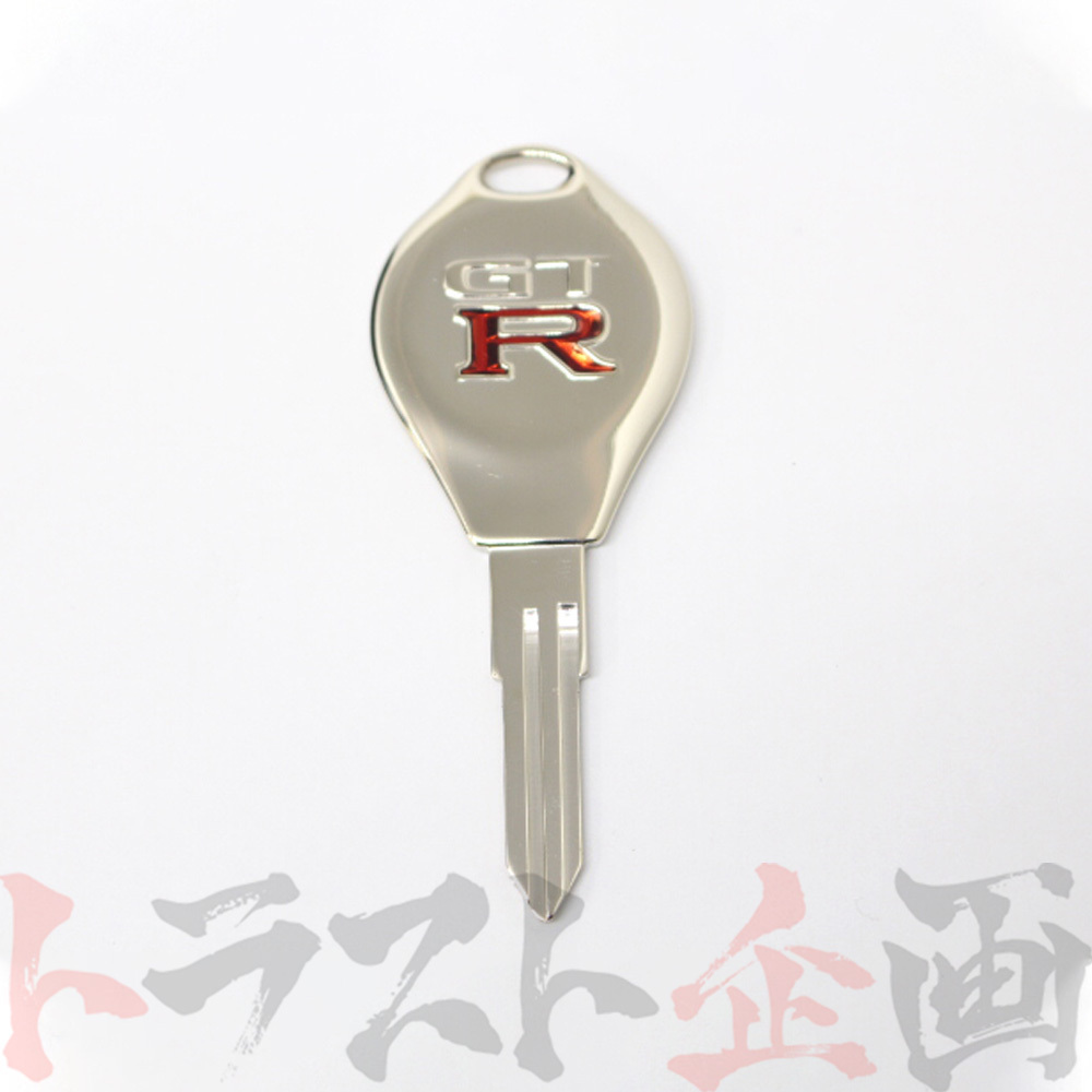 即納 NISMO ニスモ ヘリテージ ブランクキー スカイライン GT-R R32/BNR32/R33/BCNR33 KEY00-RHR30 (660192163_画像2