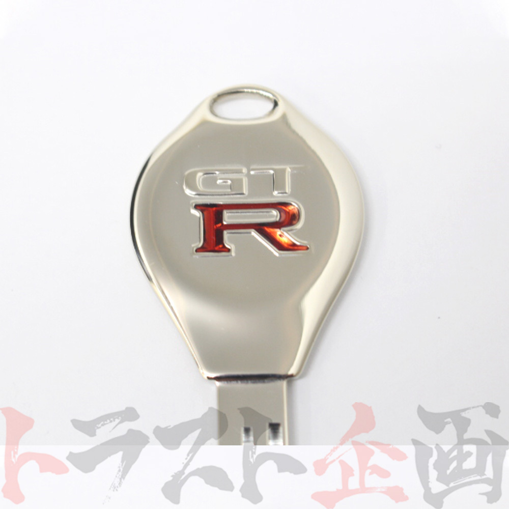 即納 NISMO ニスモ ヘリテージ ブランクキー スカイライン GT-R R32/BNR32/R33/BCNR33 KEY00-RHR30 (660192163_画像3