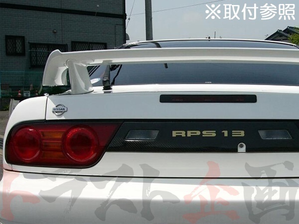 即納 日産 カーボン調 リアガーニッシュ 180SX RPS13 K0810-60F00 純正品 (663101025_画像4