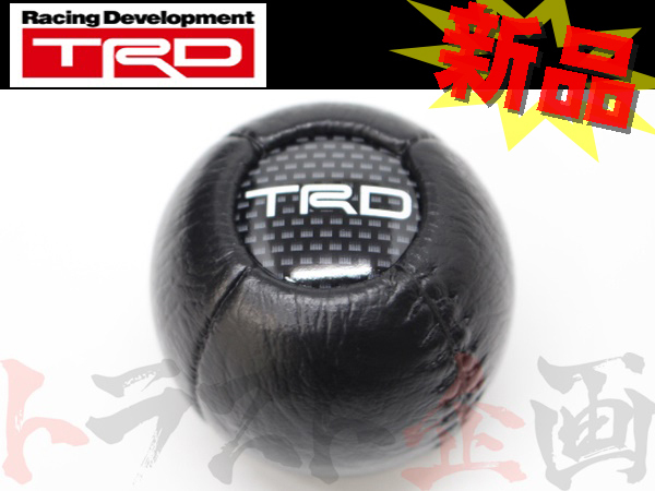 即納 TRD シフトノブ M12×1.25 球形状 33504-SP006 正規品 (563111019_画像1