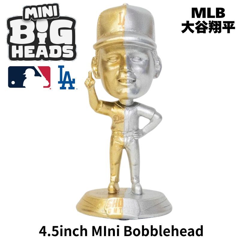 MLB FOCOdoja-s большой . sho flat Bob ru head фигурка 4.5 дюймовый Gold & серебряный Mini Bobblehead большой head 