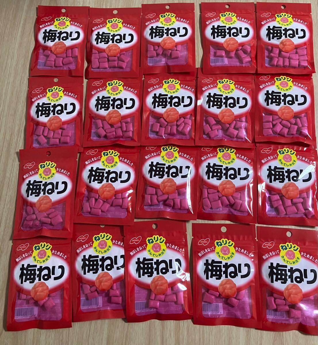 梅ねり ノーベル　nobel 20g 20袋