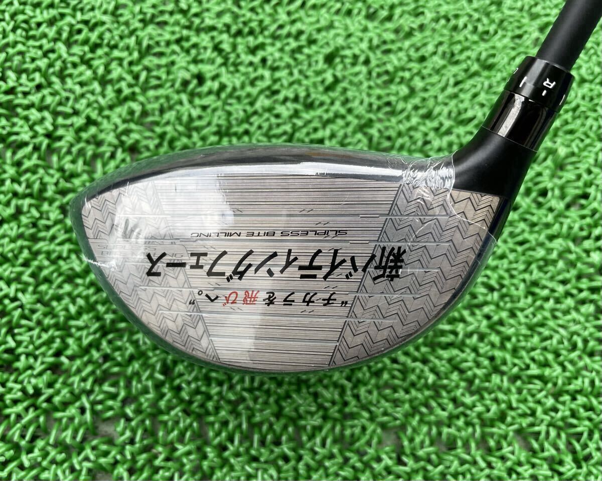 [ новый товар не использовался ] Bridgestone BRIDGESTONE BX1ST Driver 10.5 раз VENTUS BS6ll(S)2025 год модели Япония стандартный товар крышка головки цилиндров имеется 