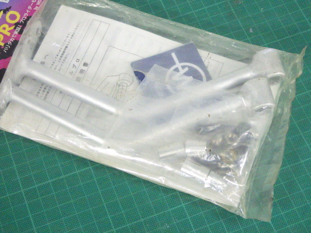 『NACKLE PRO』レンサルハンドル用ノーマルナックルガード強化バー　スズキ／カワサキ系　 オフロード　カスタム　★未使用【07077】 _画像2