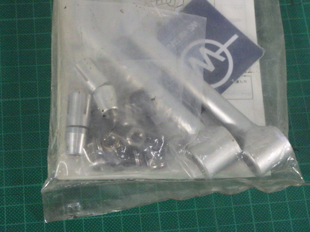 『NACKLE PRO』レンサルハンドル用ノーマルナックルガード強化バー　スズキ／カワサキ系　 オフロード　カスタム　★未使用【07077】 _画像4