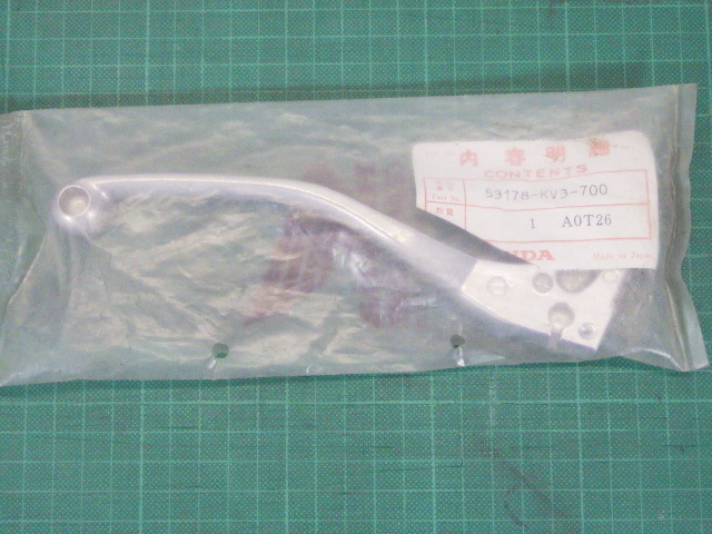 ホンダ純正『53178-KV3-700 レバーCOMP. L.ハンドル』★長期保管未使用品★【07184】_画像2
