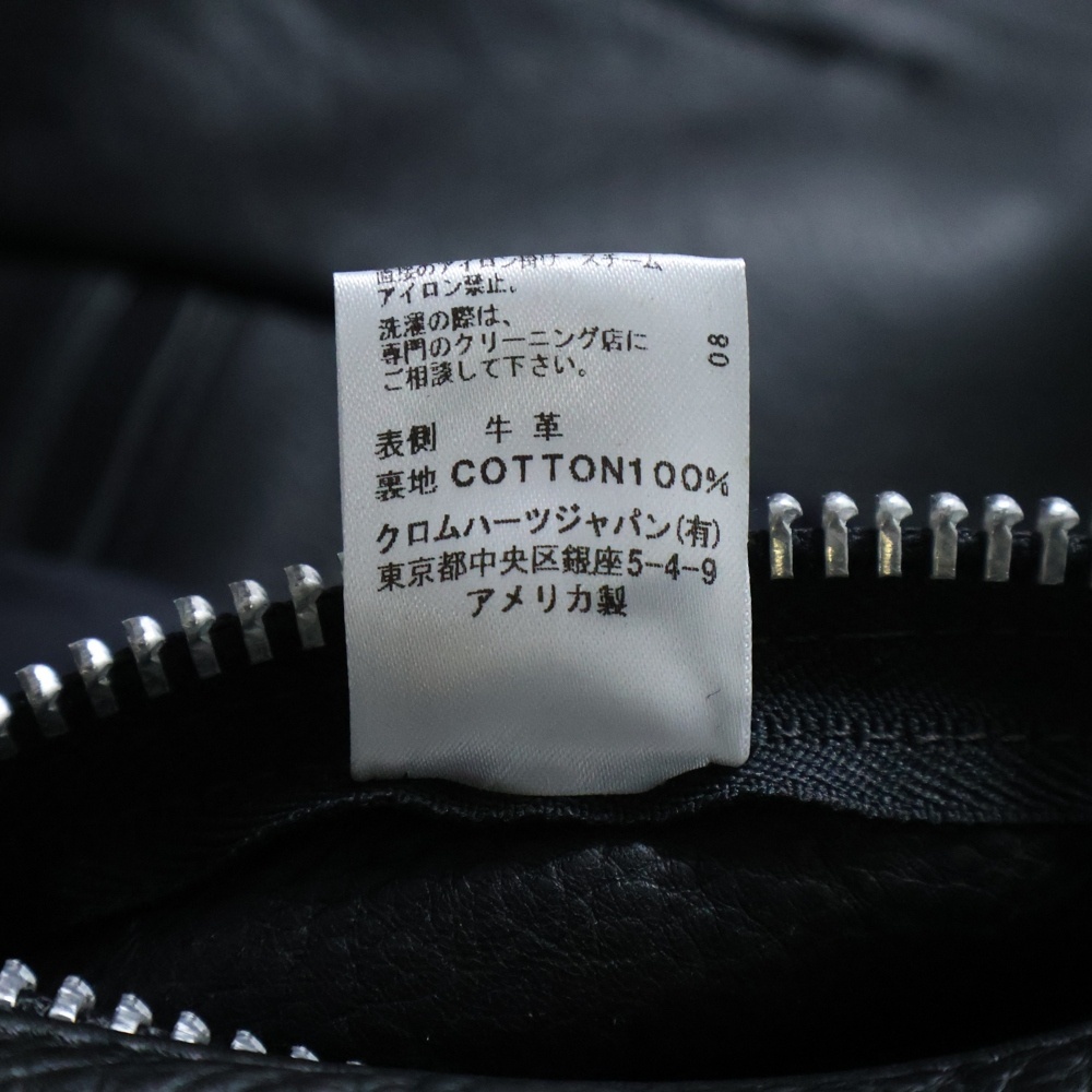 CHROME HEARTS クロムハーツ HUNTING JACKET クロウボタン ハンティング レザージャケット ブラック_画像8