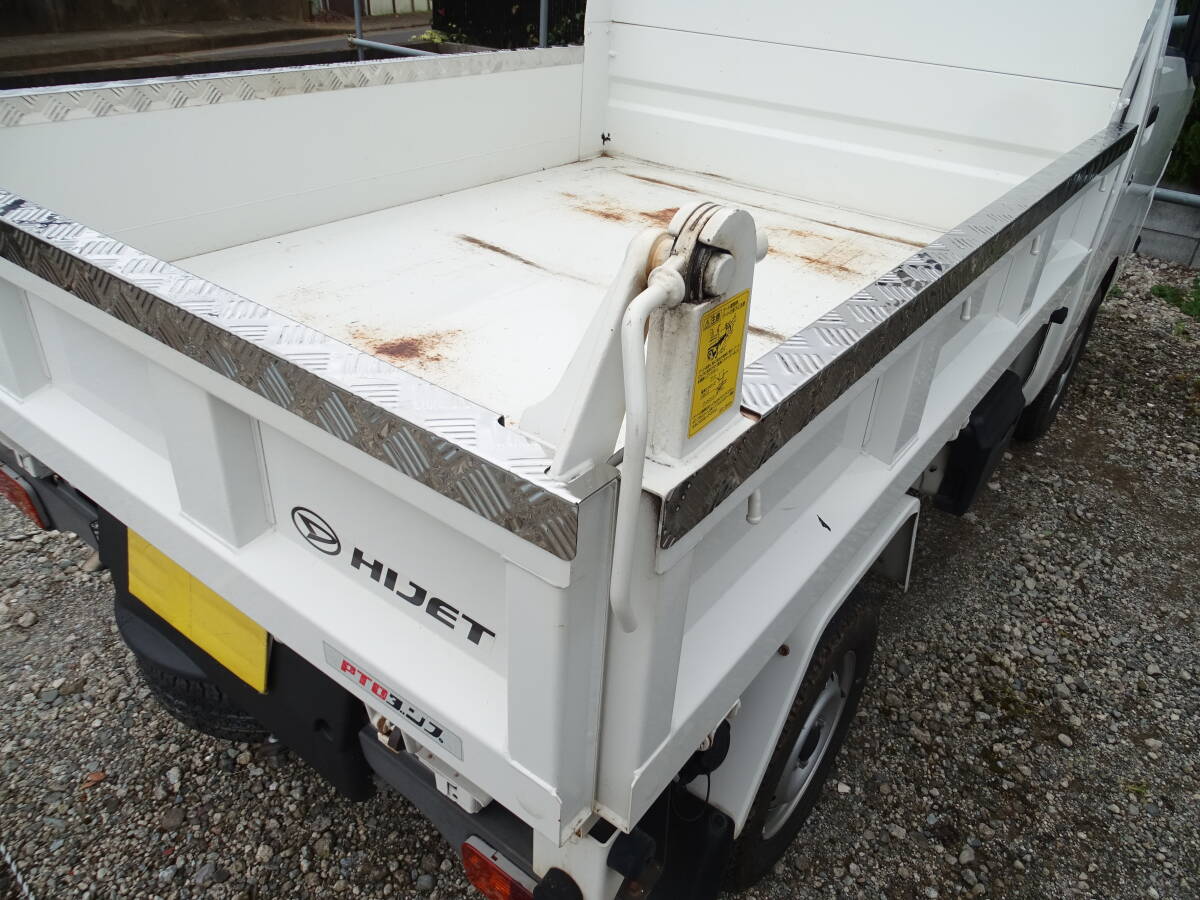 商品製造工場動画付 ハイゼット 多目的 強化 ダンプ 専用 S200 S500 S510 リア 荷台 アオリ あおり アッパーガード 縞模様シマ縞ステンレス_画像8