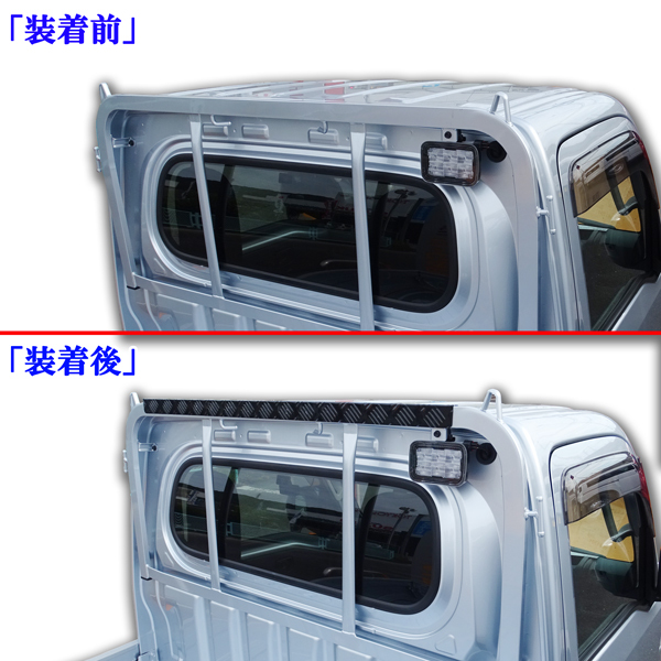 ダイハツ ハイゼットトラック ジャンボ S500 S510P 後期 専用 荷台 鳥居 トリイ ガード プロテクター メタルブラック 黒 縞模様 シマ模様 _画像6