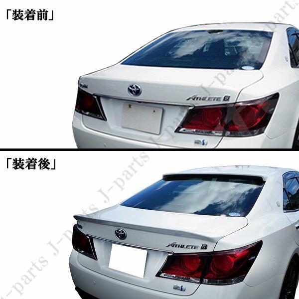 商品製造工場紹介動画付 クラウン GRS210 マジェスタ GWS210 リアトランクスポイラー 純正パール 062 塗装済 純正トランク ポン付け装着_画像8